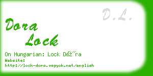 dora lock business card